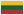 visa-litva-Литва