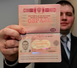 Фото На Заграничный Паспорт